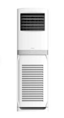 Vestel ST4202 C Enerji Sınıfı 42000 BTU Salon Tipi Klima